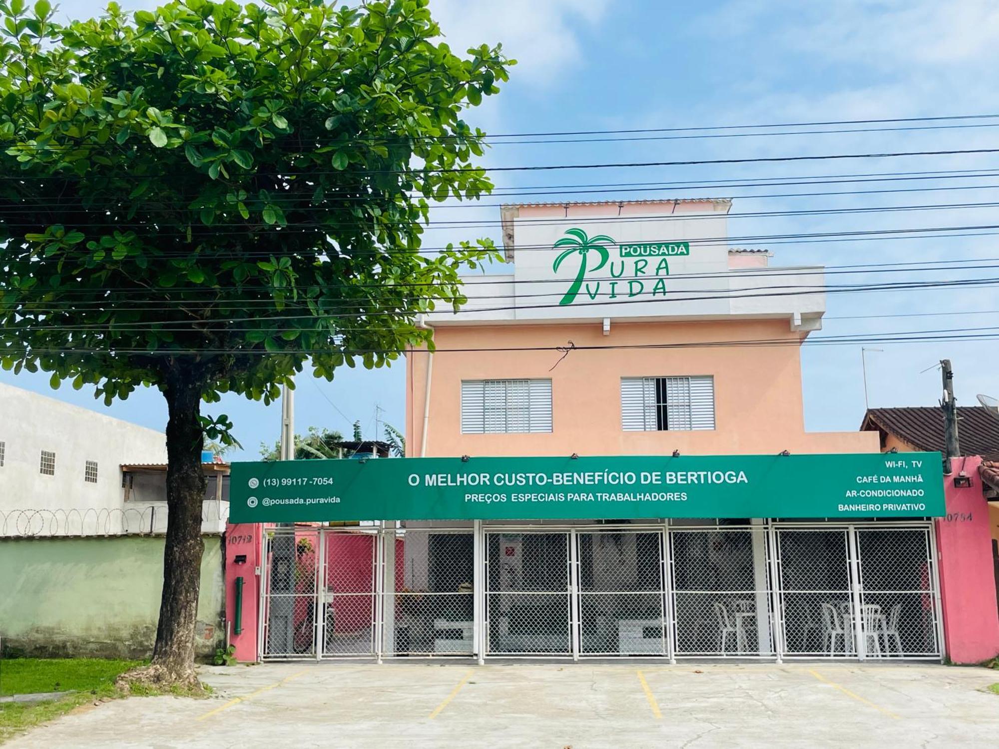 Pousada Pura Vida Bertioga Exterior foto